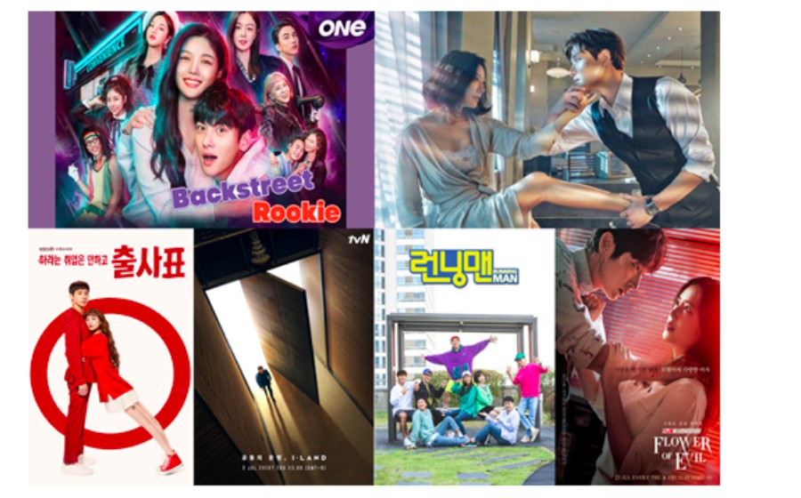 kdrama111.jpg