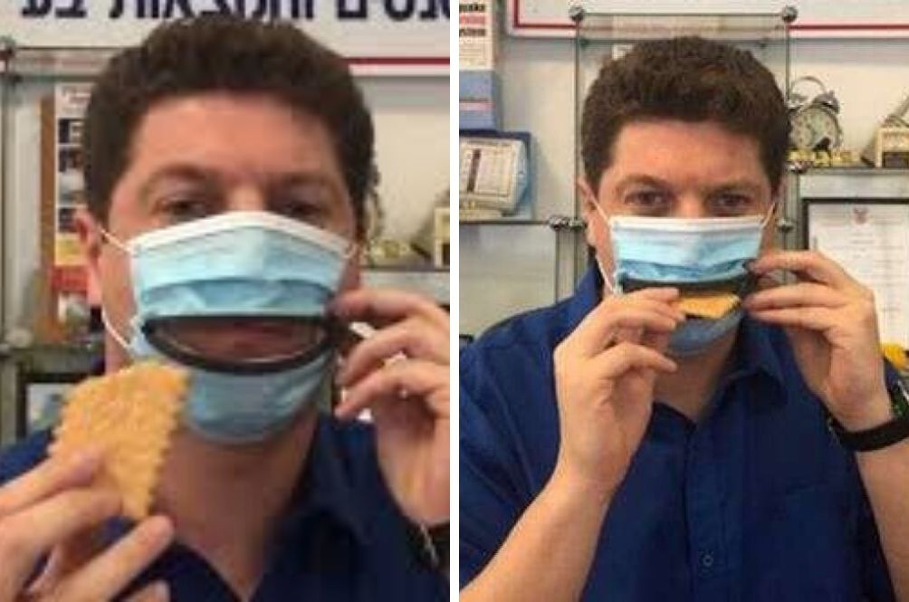 mask.jpg