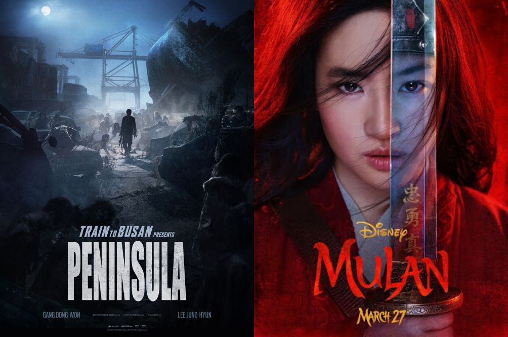 moviejul.jpg