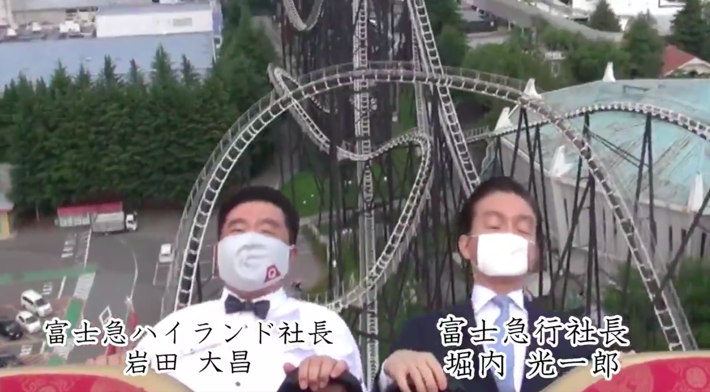 Big bosses show you how it's done.