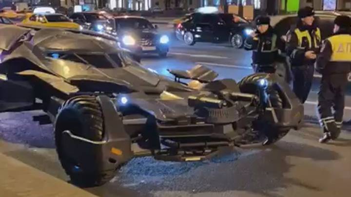 Sorry guys, it has to be Bat-towed.