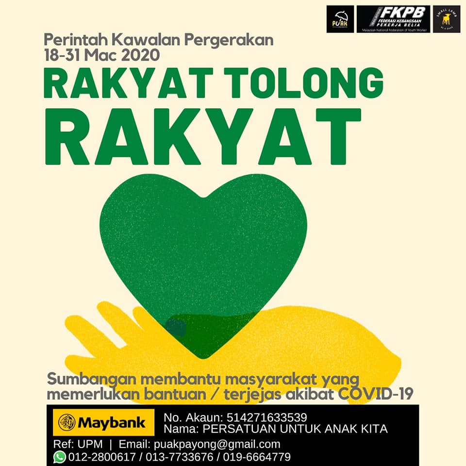 Students are also largely affected by the MCO.