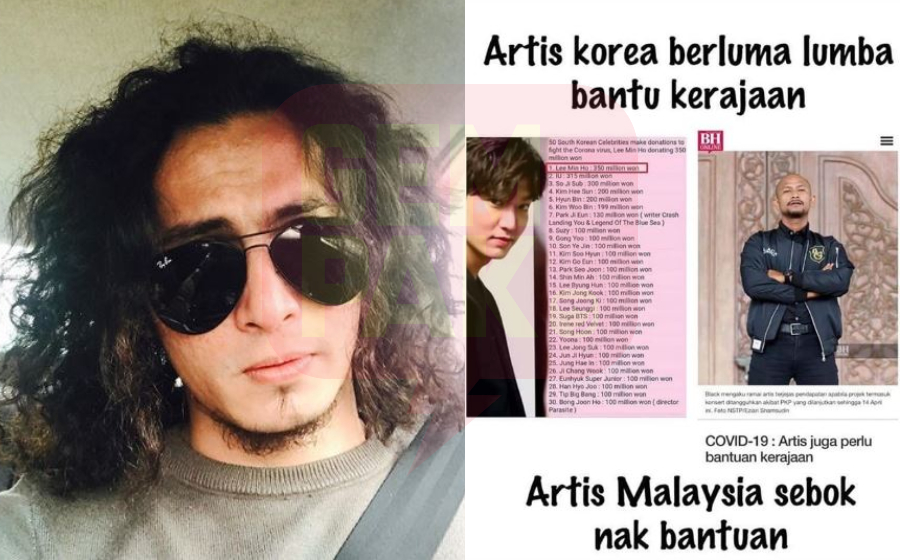 aweera-gomen-header.jpg