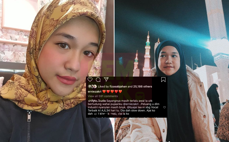 erni.jpg