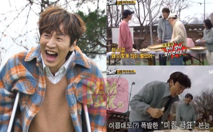 kwang-soo-running-man.jpg