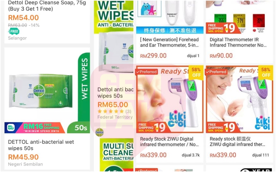 topeng-muka-naik-harga.jpg