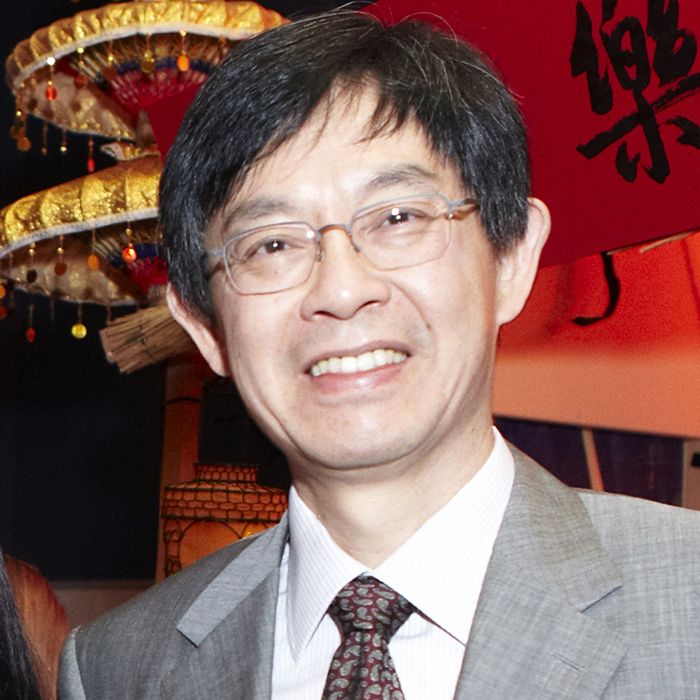 Wen Chiu Chi