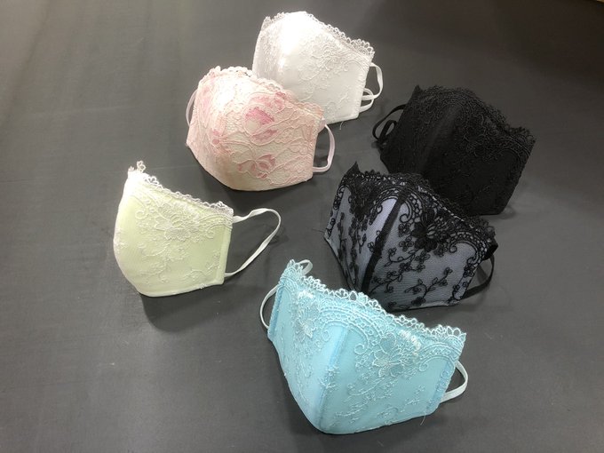 Comes in all colours.