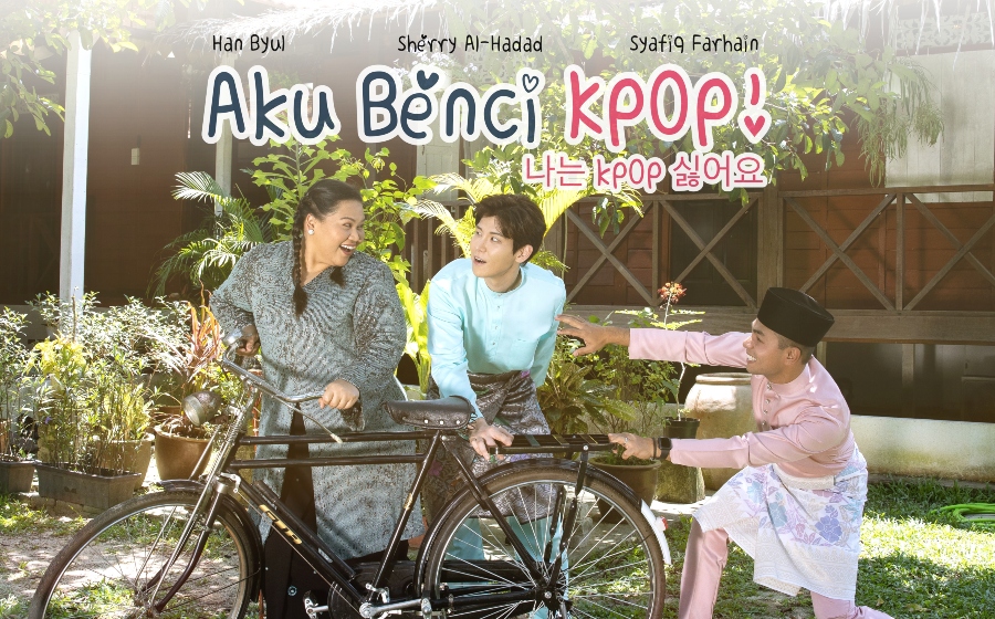 kpopbefunky-collage.jpg