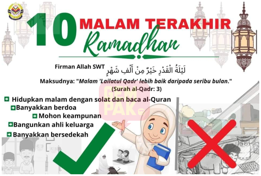 lailatul-qadr.jpg