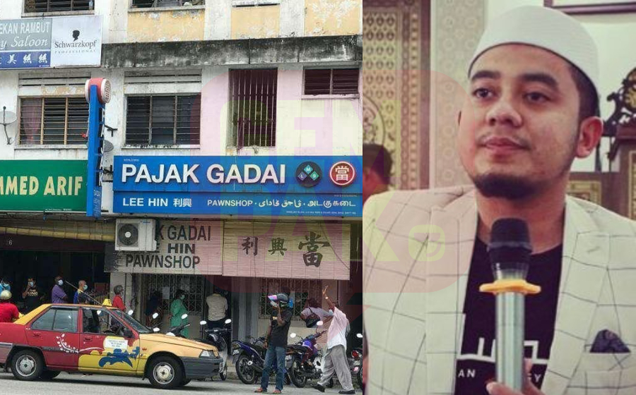 pu-rahmat-pajak-gadai-header.jpg