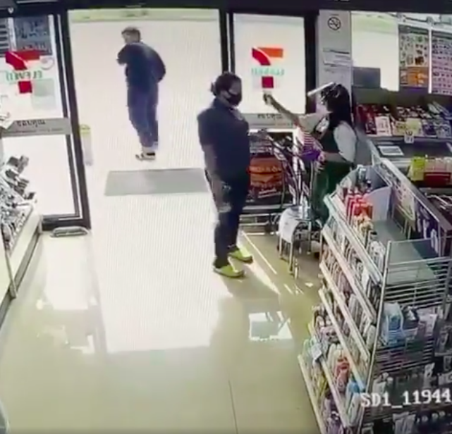 'Close your eyes, ma'am'