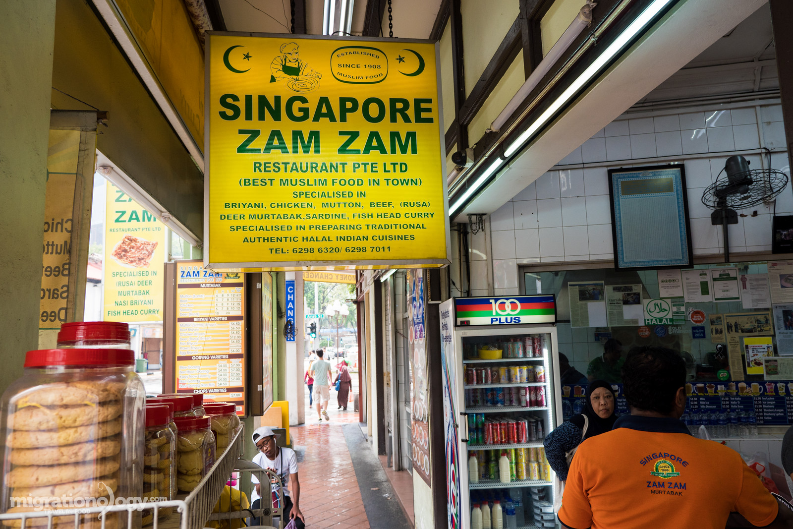 Have you eaten here before?