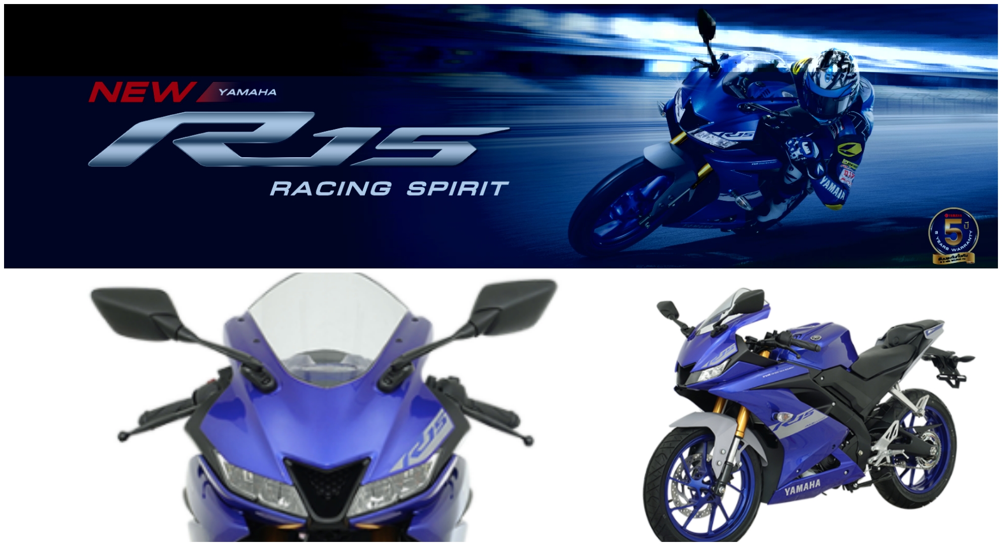 yamaha-r-15-racing-spririt-mi.jpg