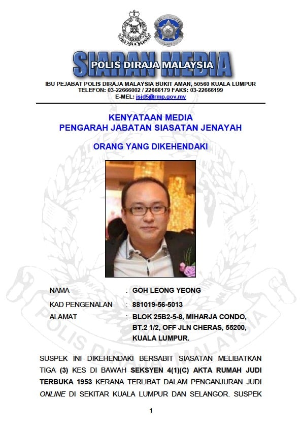 Goh Leong Yeong is a wanted man