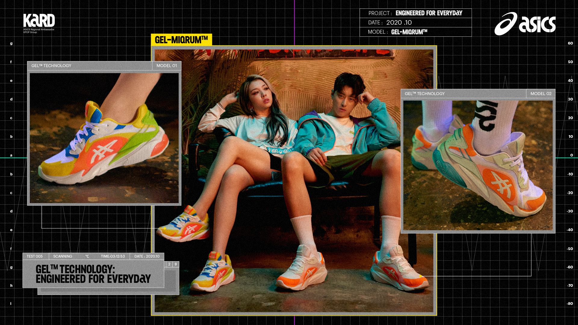 ASICS Some striking colours for a striking couple.
