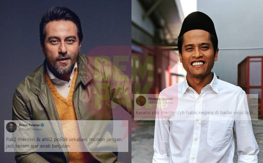 bront-amerul-header.jpg