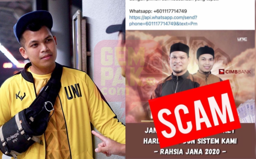 fakhrulunicscam.jpg