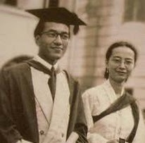 A young Tun Dr Siti Hasmah and husband Tun Dr Mahathir