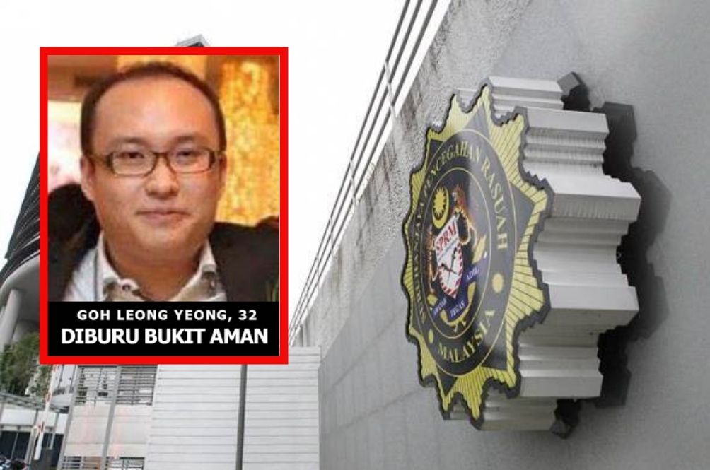 goh.jpg
