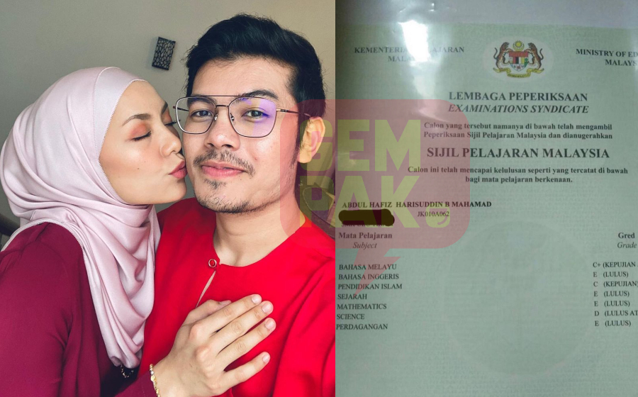 hafiz-spm-header.jpg
