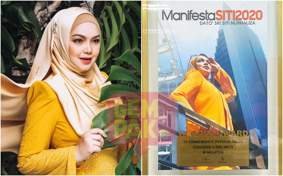manifestasiti2020-anugerah-emas.jpg