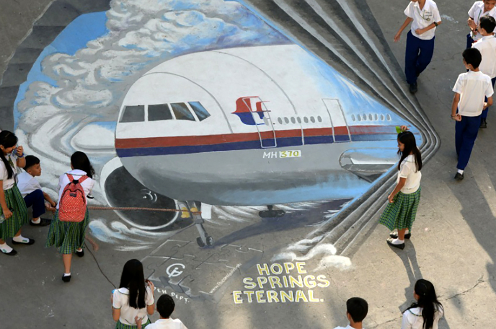mh370_hide_radar_sia68.jpg