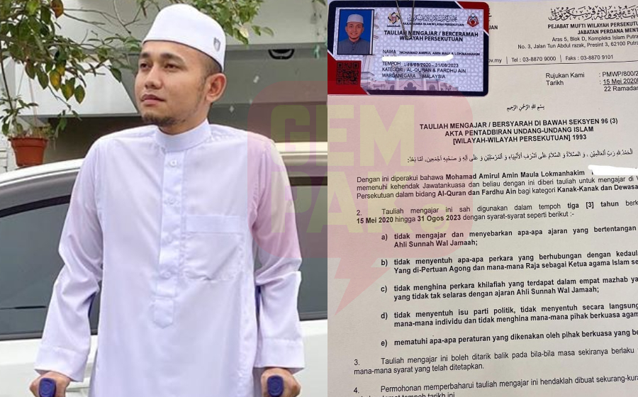 pu-amin-ceramah-header.jpg