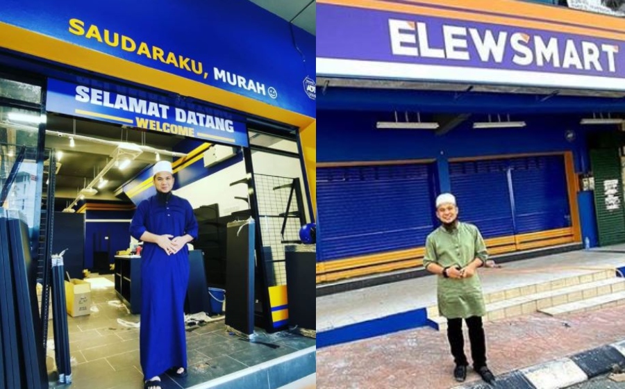 ebit-pasarayabefunky-collage.jpg