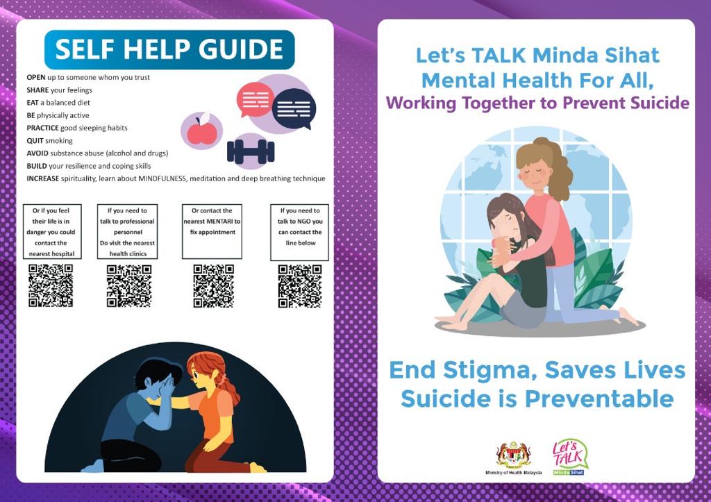KKM Know that you're not alone. Help is out there