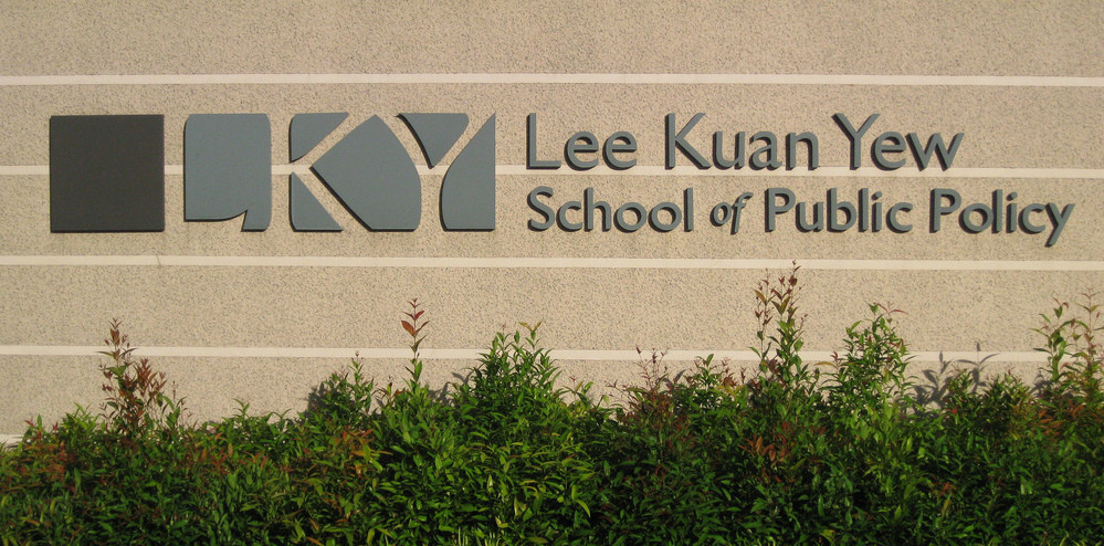Syed Saddiq's future alma mater.