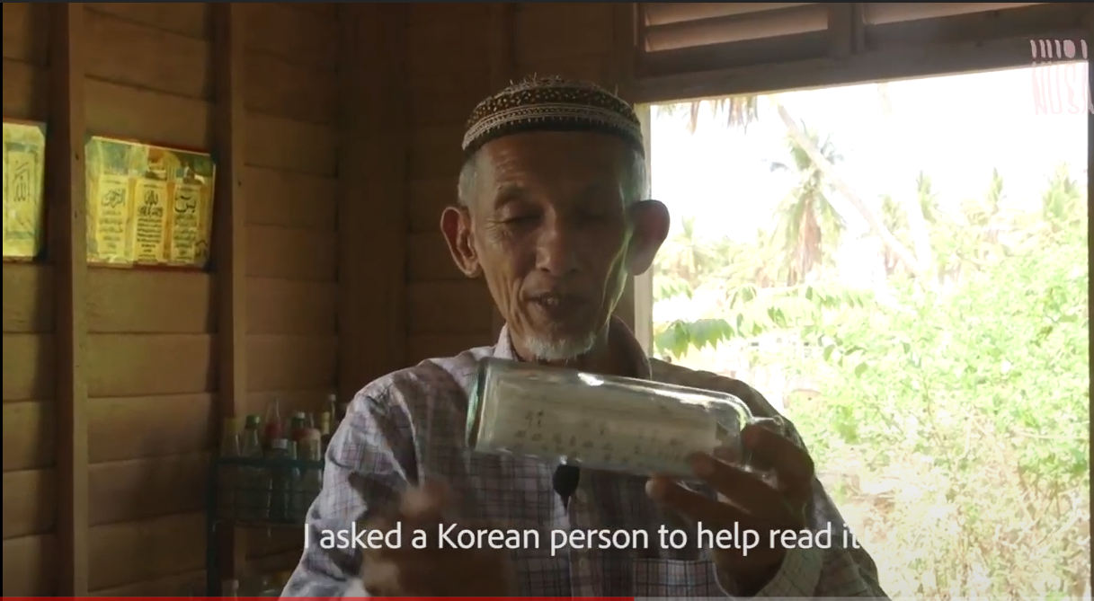 Message in a bottle
