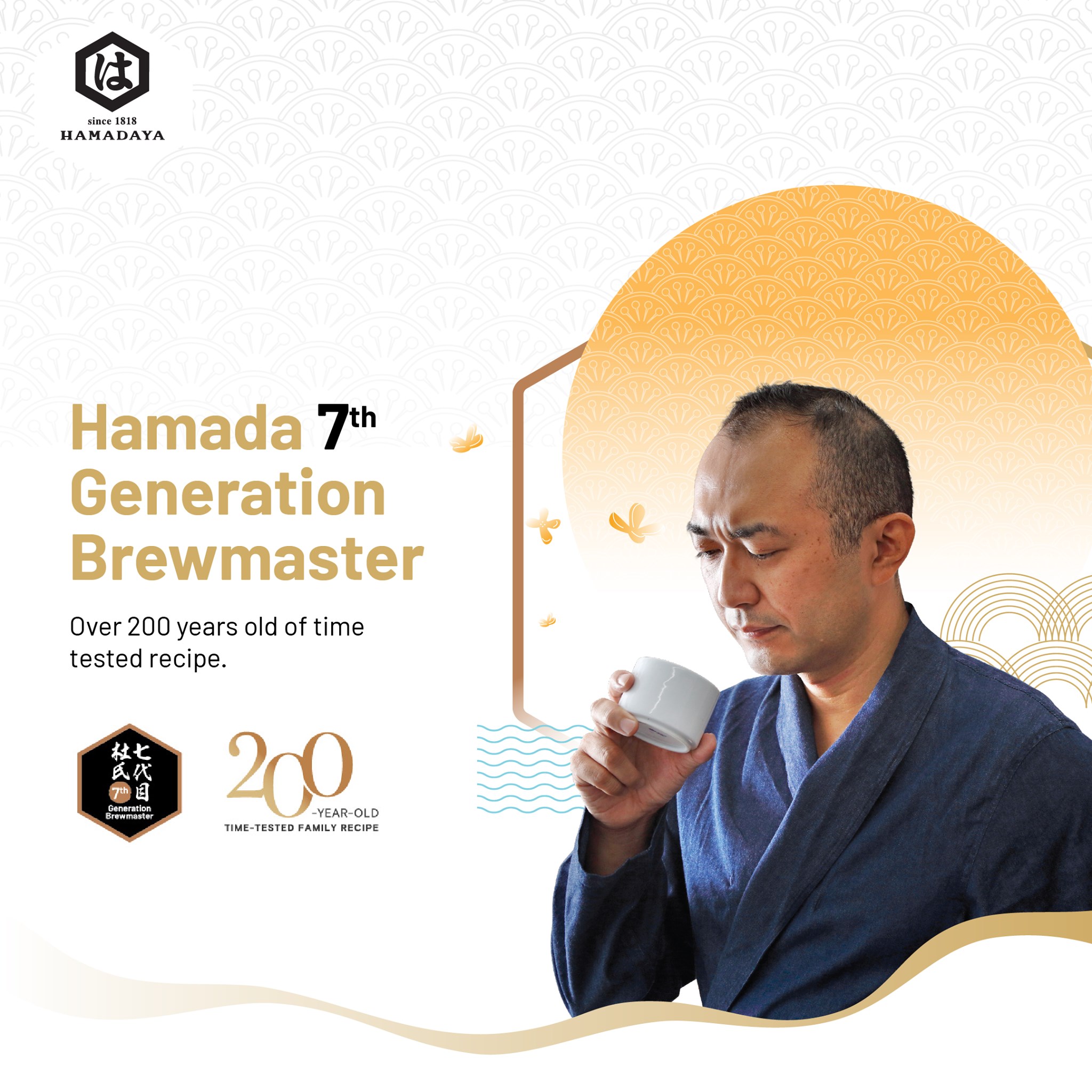 Hamadaya's 7th generation brewmaster