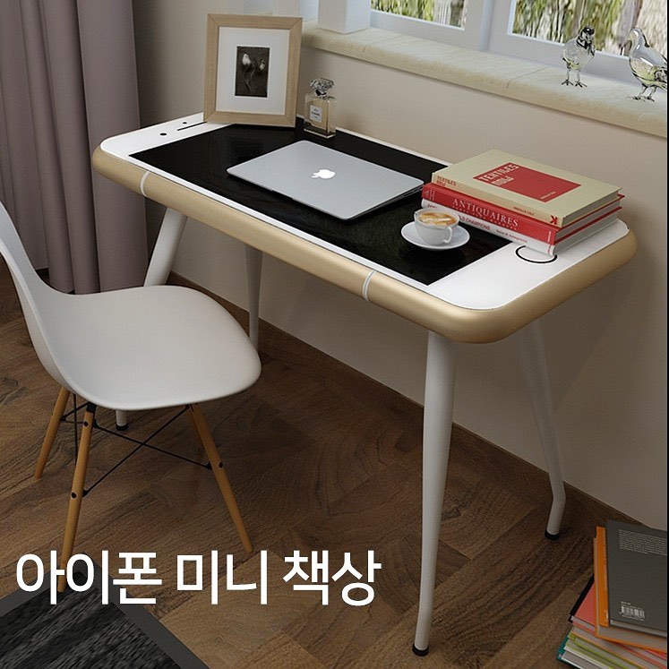 An adult can actually use the desk.