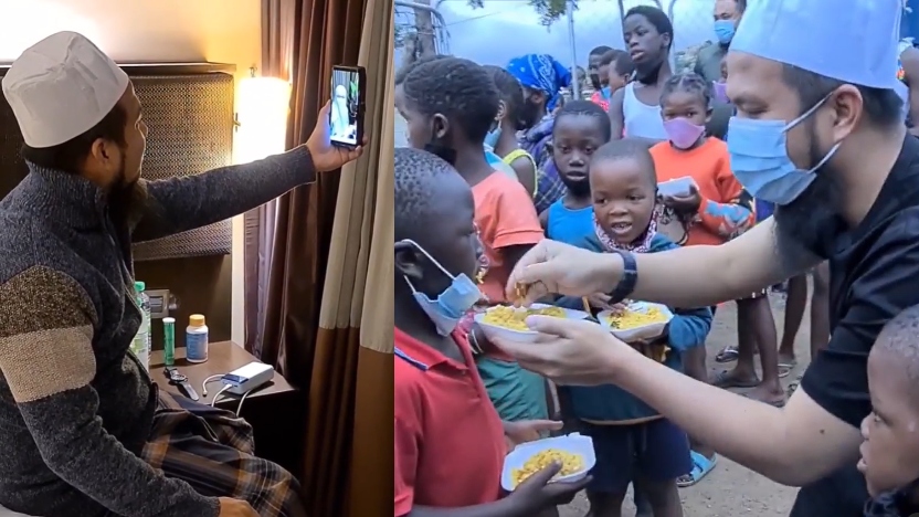ebitlewafrika.jpg