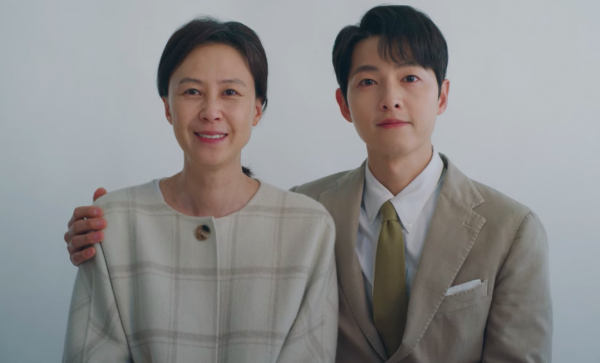 Eomeoni and son.