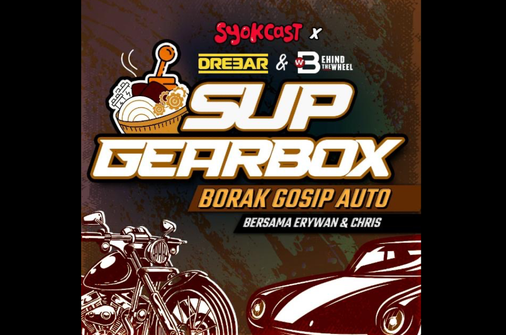 sup-gearbox-artwork-main.jpg