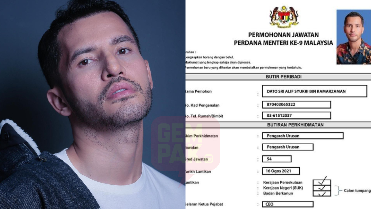 aliff-pm-header.jpg