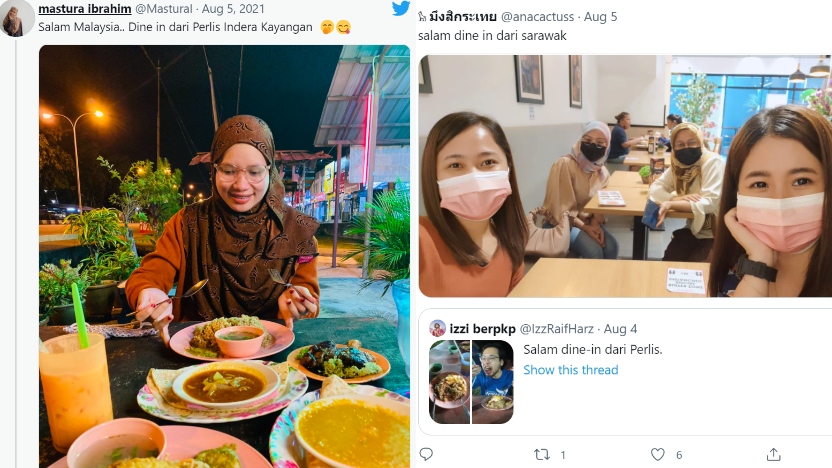 bolehdine-in.jpg