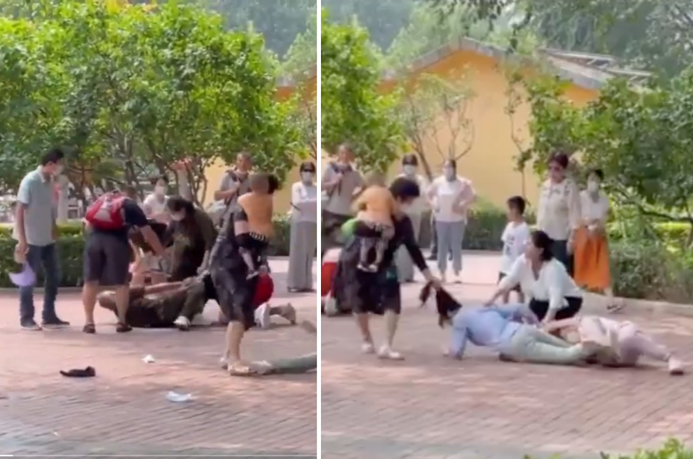 fight.png