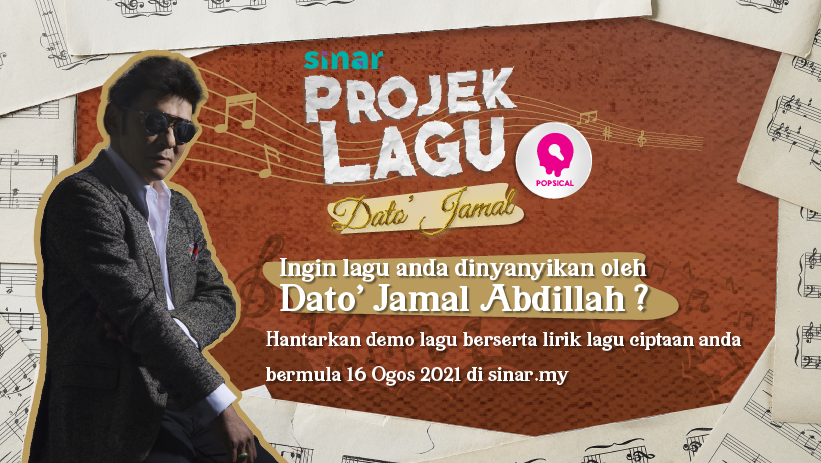 projek-lagu-dato-jamal_landscape.png