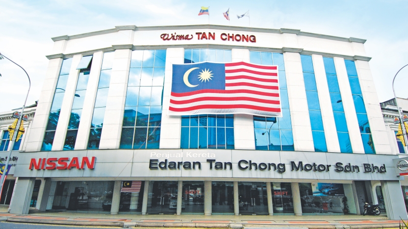 wisma-tan-chong-mi.jpg