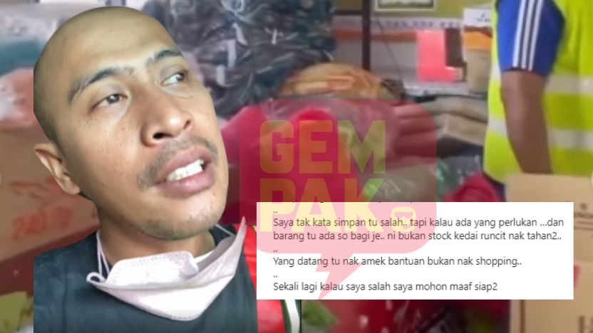 achey-barang-tak-agih.png