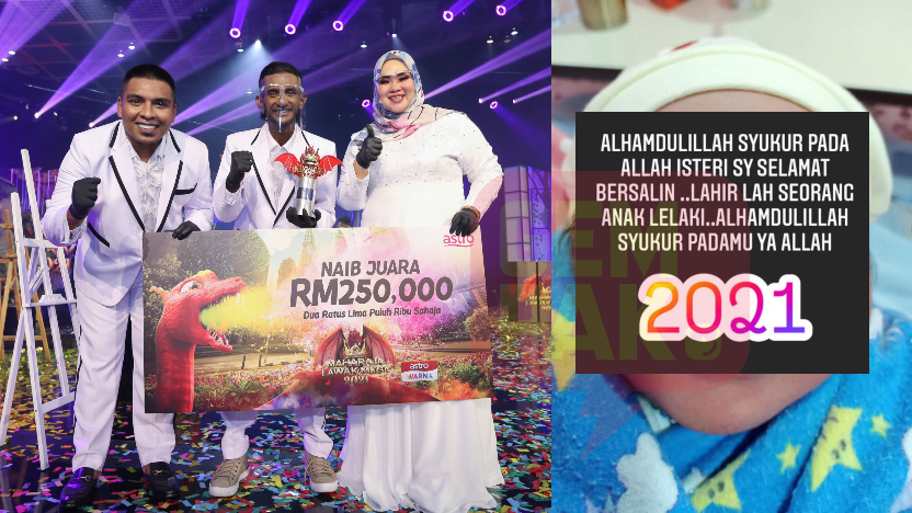 ali-puteh-anak-keempat.jpg