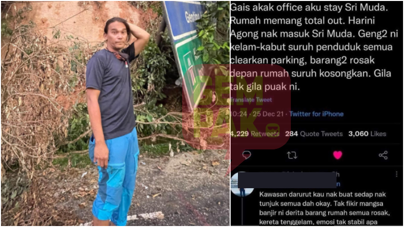 azhan-rani-double-standard.jpg