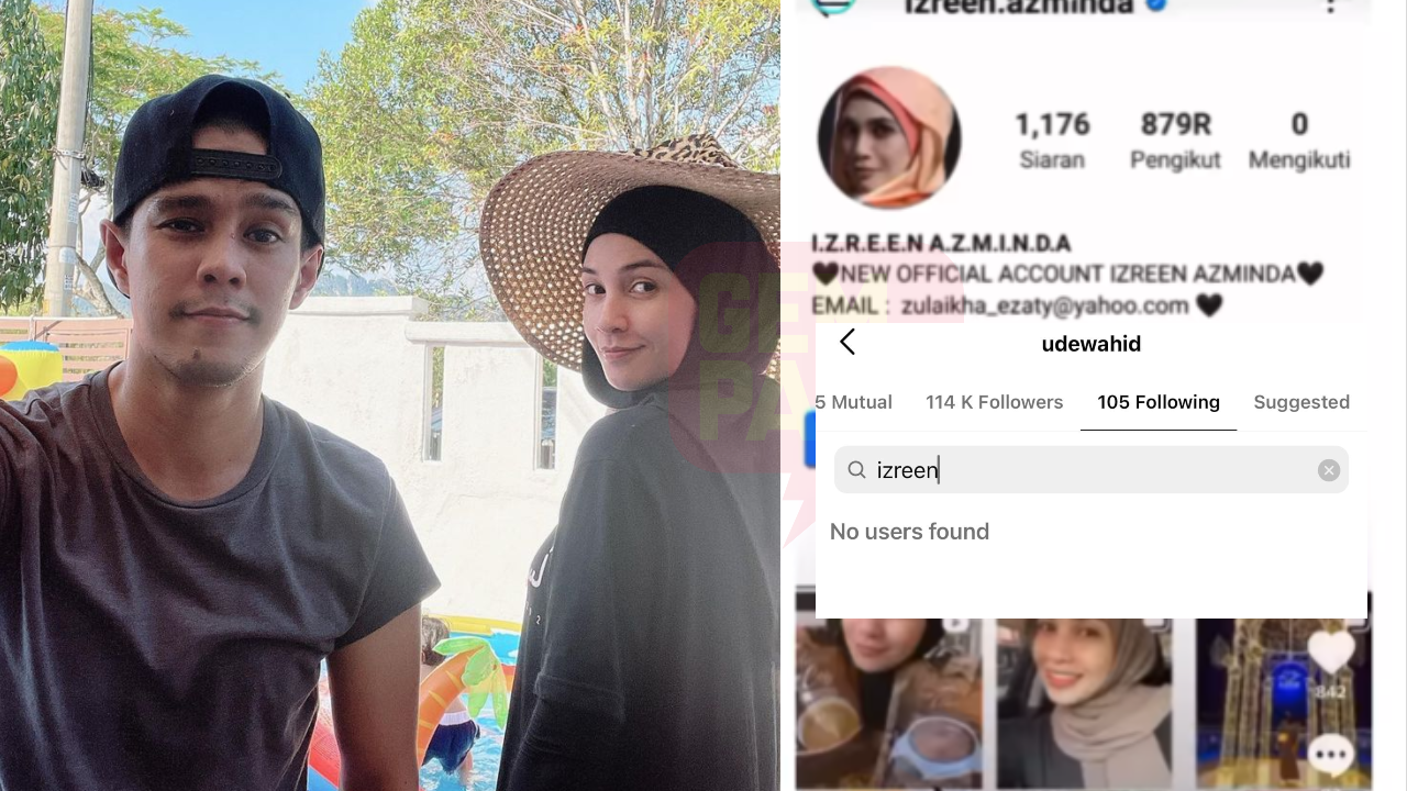 izreen-ude-header.png