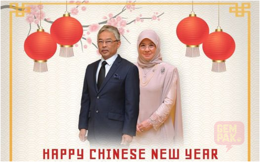 agong-tahun-baru-cina.jpg