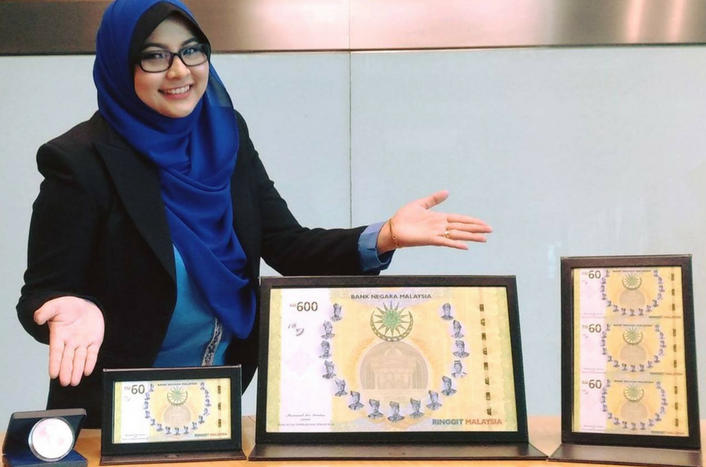Bank Negara Malaysia How do you even bring that out?