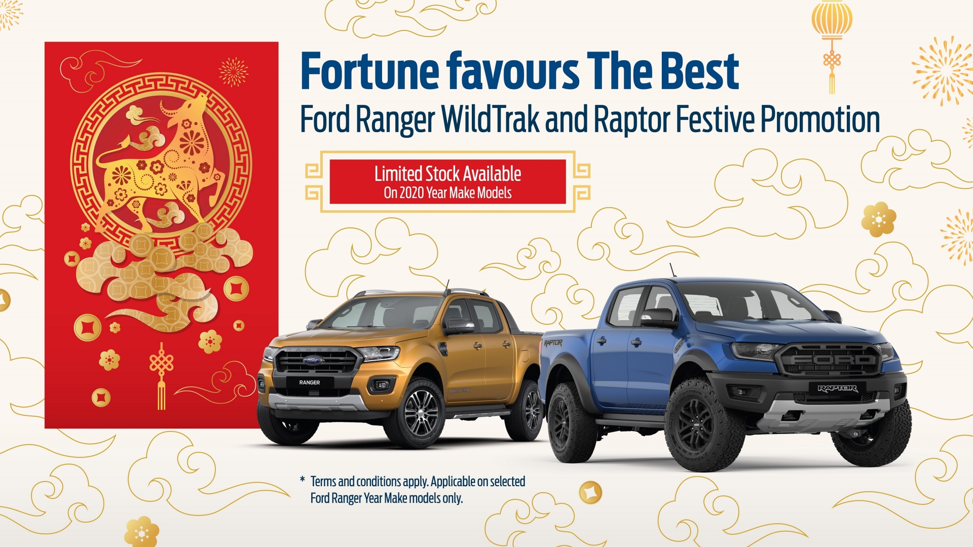 ford-promosi-tahun-baru-cina-2021-mi.jpg