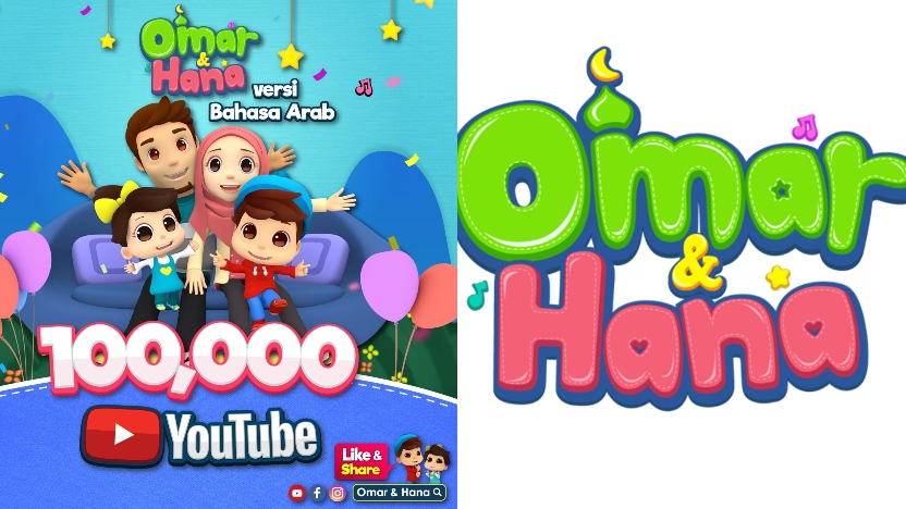 omar-hana.jpg